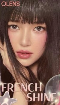 OLENS 日版2.0 代言卡 