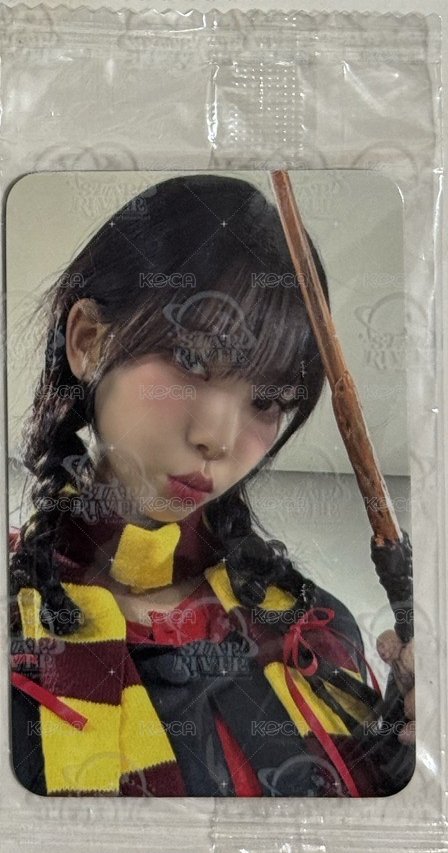 哈利波特柚