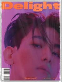 bolo2 CINNAMON版 專輯 