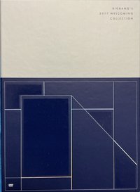 BIGBANG’s 2017 WELCOMING COLLECTIONS