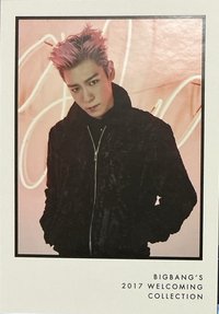 2017年曆 明信片 