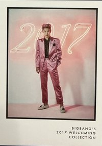 2017年曆 明信片 