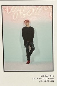 BIGBANG’s 2017 WELCOMING COLLECTIONS 明信片 