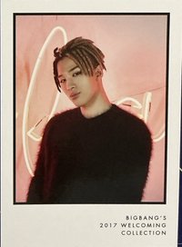 BIGBANG’s 2017 WELCOMING COLLECTIONS 明信片 
