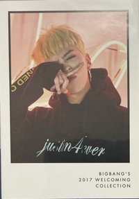 BIGBANG’s 2017 WELCOMING COLLECTIONS 明信片 