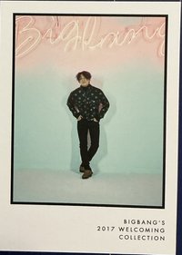BIGBANG’s 2017 WELCOMING COLLECTIONS 明信片 