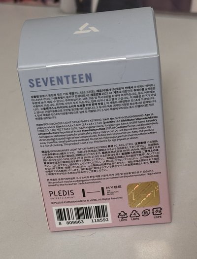 蹦蹦手燈替換芯