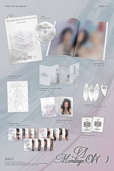 viviz 正一未拆專