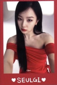 2025 Concert Tour ‘’BALANCE’’ 隨機卡 