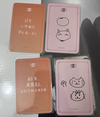 米妮小娟ny中文卡背小卡