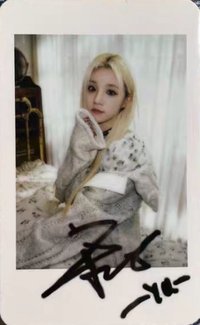 XBlush雜誌 雜誌卡 