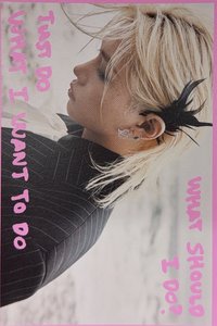 DO IT 明信片 DO ver.