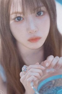 NSWER VACATION fans 明信片 香氛明信片