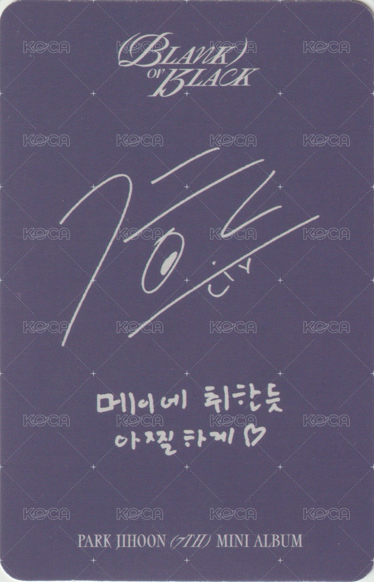 Blank or Black 專輯卡 (BLANK SPACE ver.) 背面