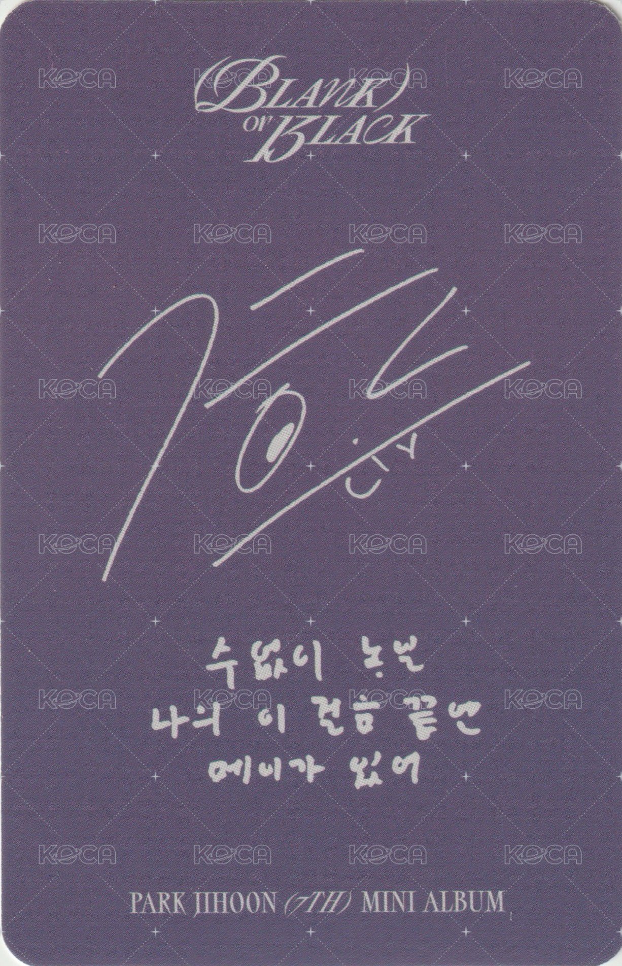 Blank or Black 專輯卡 (BLANK SPACE ver.) 背面