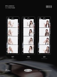 photoism 人生四格照