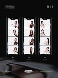 photoism 人生四格照