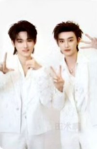 25‘新音 熱愛 周邊卡 23丁宋雙人卡