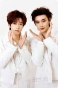 25‘新音 熱愛 周邊卡 27丁賀雙人卡