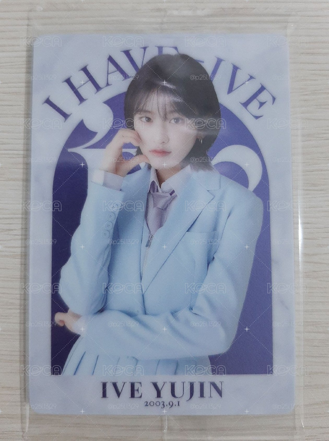 萬代威化餅卡 IVE隊長 安兪真