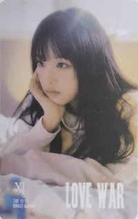 Love War 專輯卡 電子專 QR卡