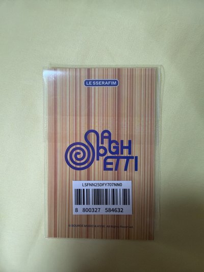 SPAGHETTI 滿額卡 (Kazuha)