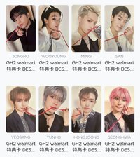 GH2 Walmart Exclusive