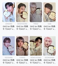 GH2 Barnes & Noble Exclusive