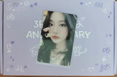 三週年投影儀set