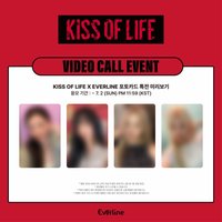 KISS OF LIFE EVERLINE 簽售1.0