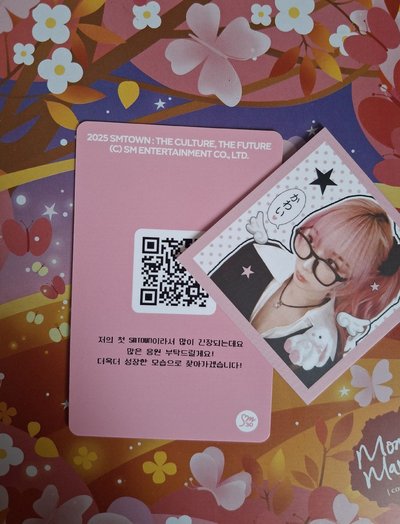 家族專專卡 naevis