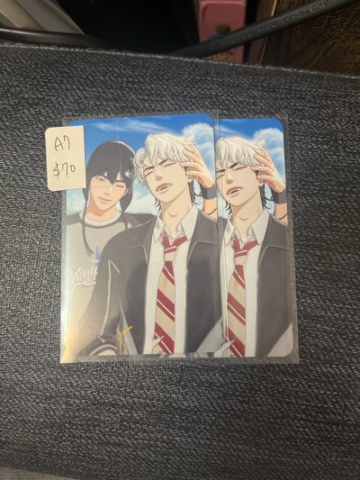 日專💙❤️雙人卡