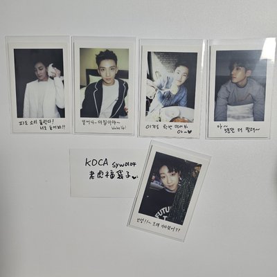 1期會員禮 會員禮卡 