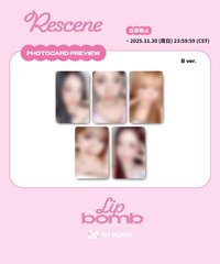 lip bomb NY 1.0個簽