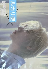 The Action 日咖 環球 抽選卡 親簽明信片