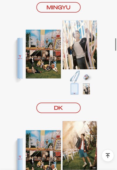 SEVENTEEN×全家 海報筒-S.coups/Dino/奎碩