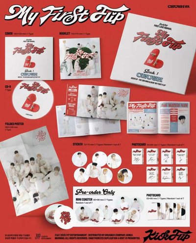 [非現] kickflip crush ver  mini3 My First Flip