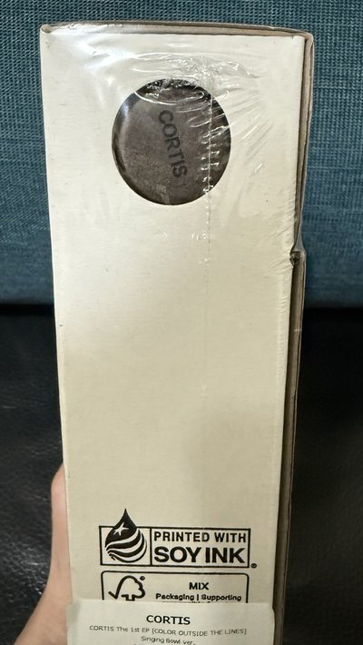 現貨 全新未拆 頌缽專（日通）