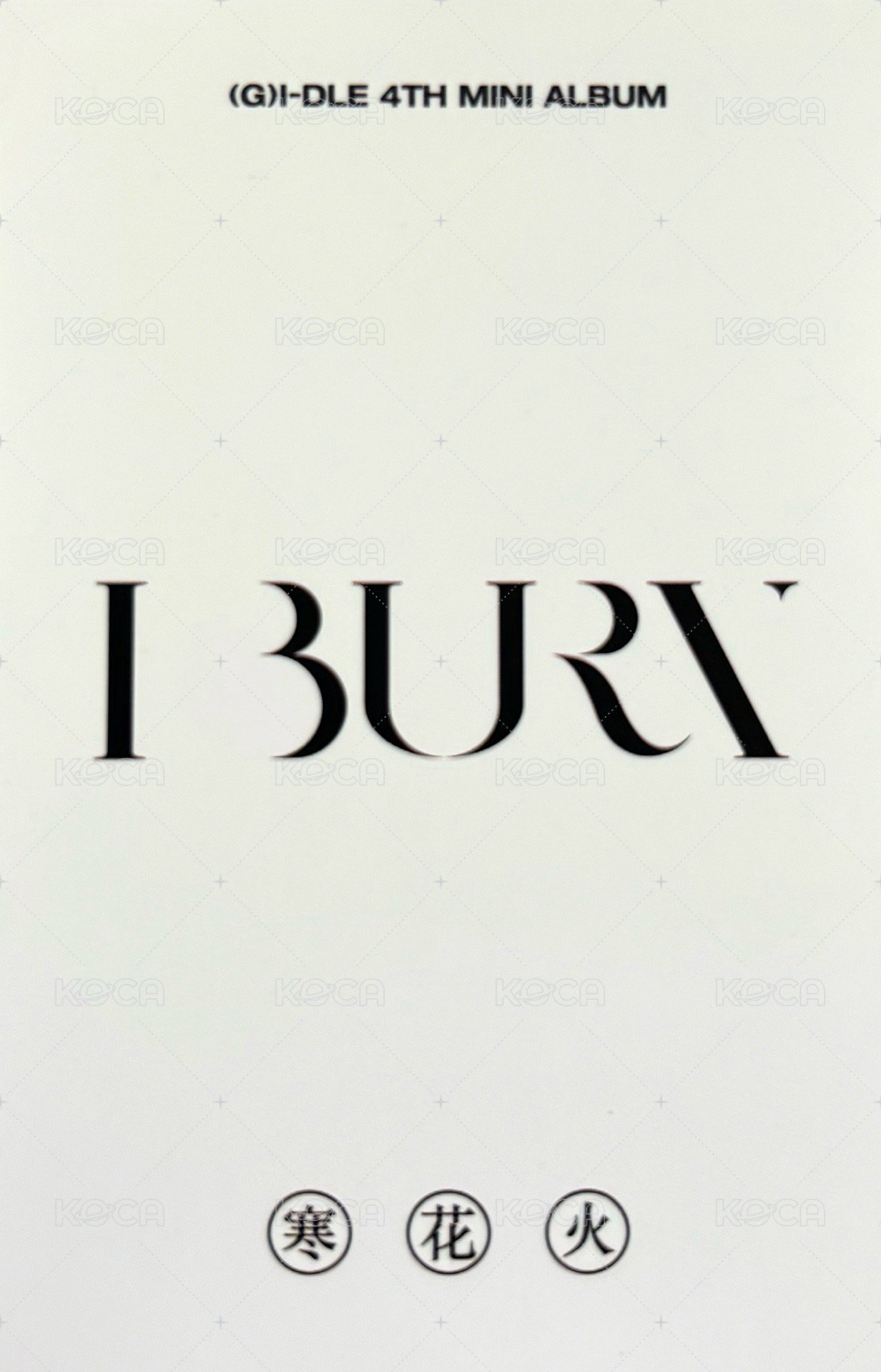 I BURN k4 簽售卡  背面