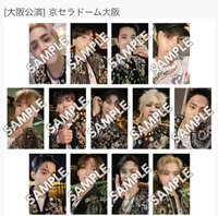 MINI11 環球大阪場限