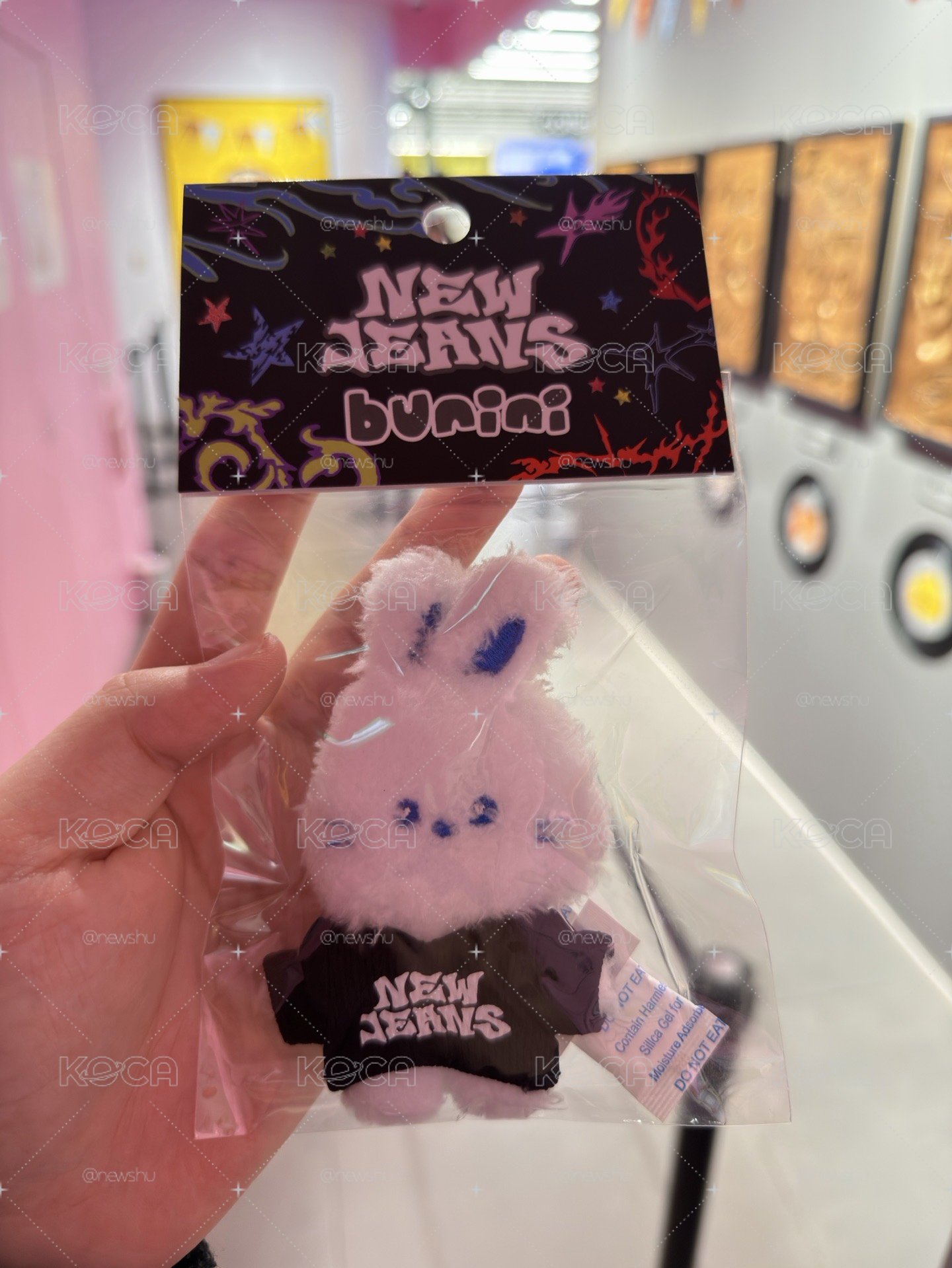 NewJeans How Sweet 黑兔吊娃 bunini吊飾
