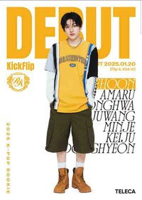 25新秀 Teleca 隨機卡 雜誌ver.