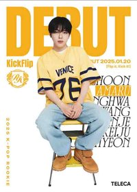 25新秀 Teleca 隨機卡 雜誌ver.