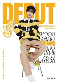 25新秀 Teleca 隨機卡 雜誌ver.