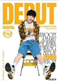 25新秀 Teleca 隨機卡 雜誌ver.