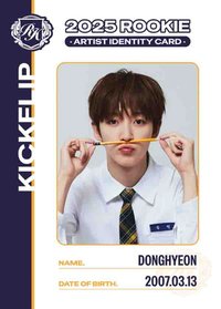 25新秀 Teleca 隨機卡 學生證ver.