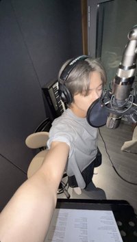 에나