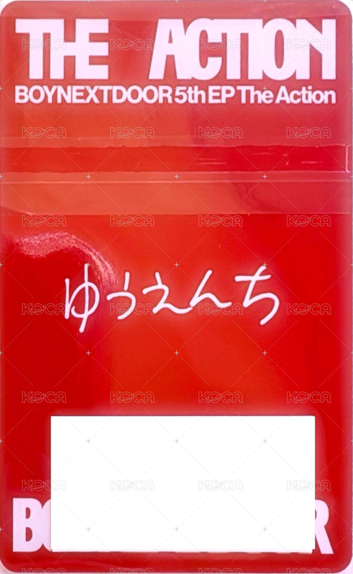 The Action 日咖 抽選卡  背面