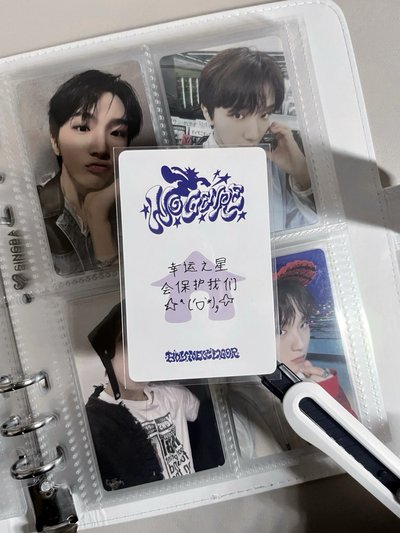 金雲鶴 NG yzy 上海簽售 中背