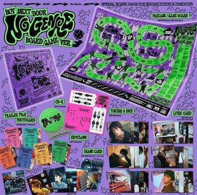 boynextdoor未拆專